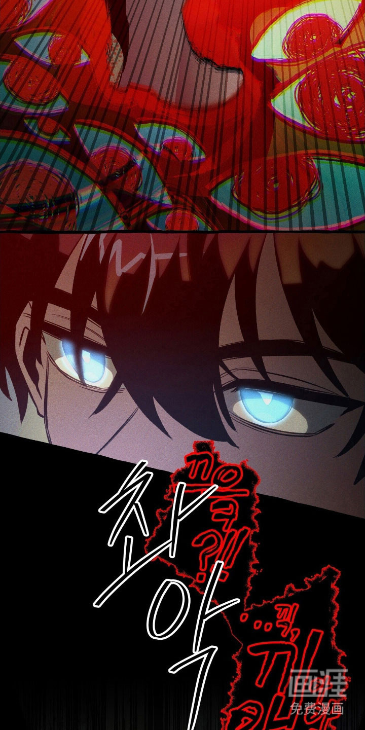 第65话 第5页