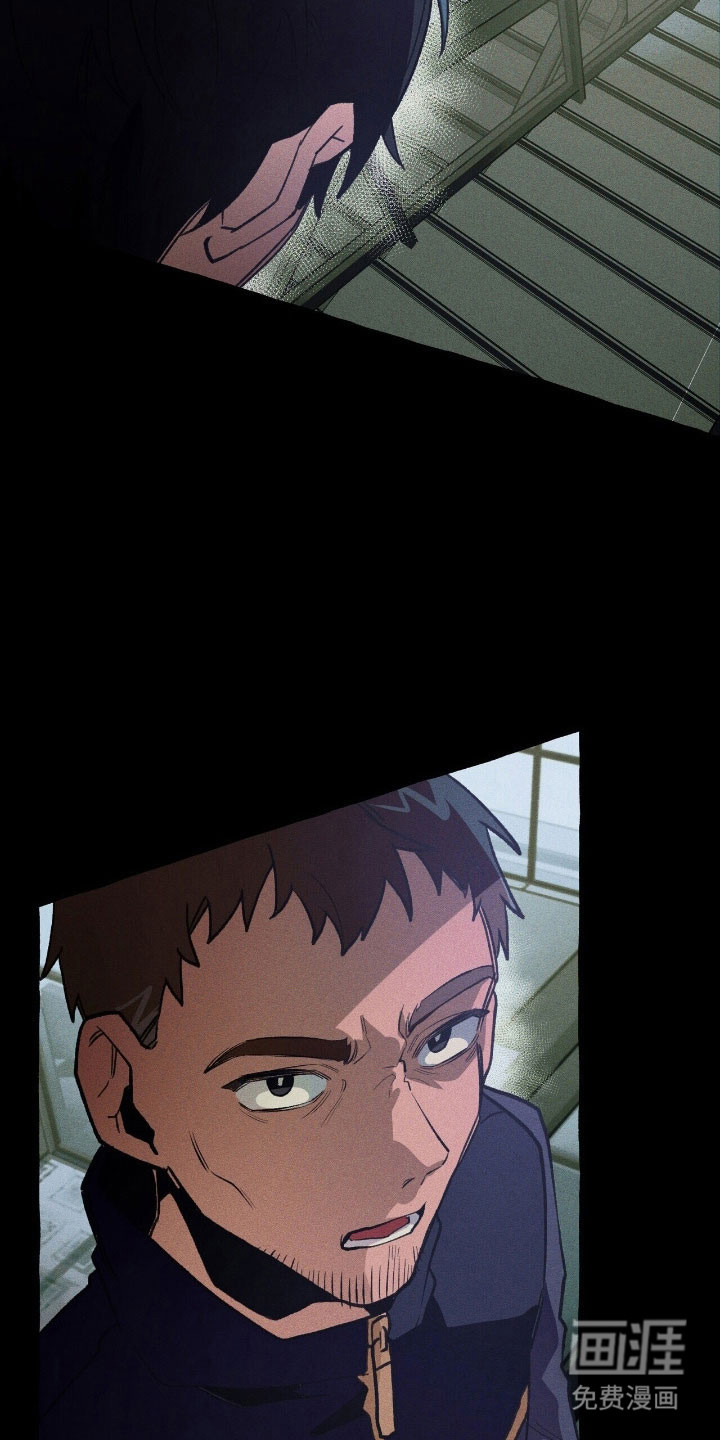 第65话 第15页