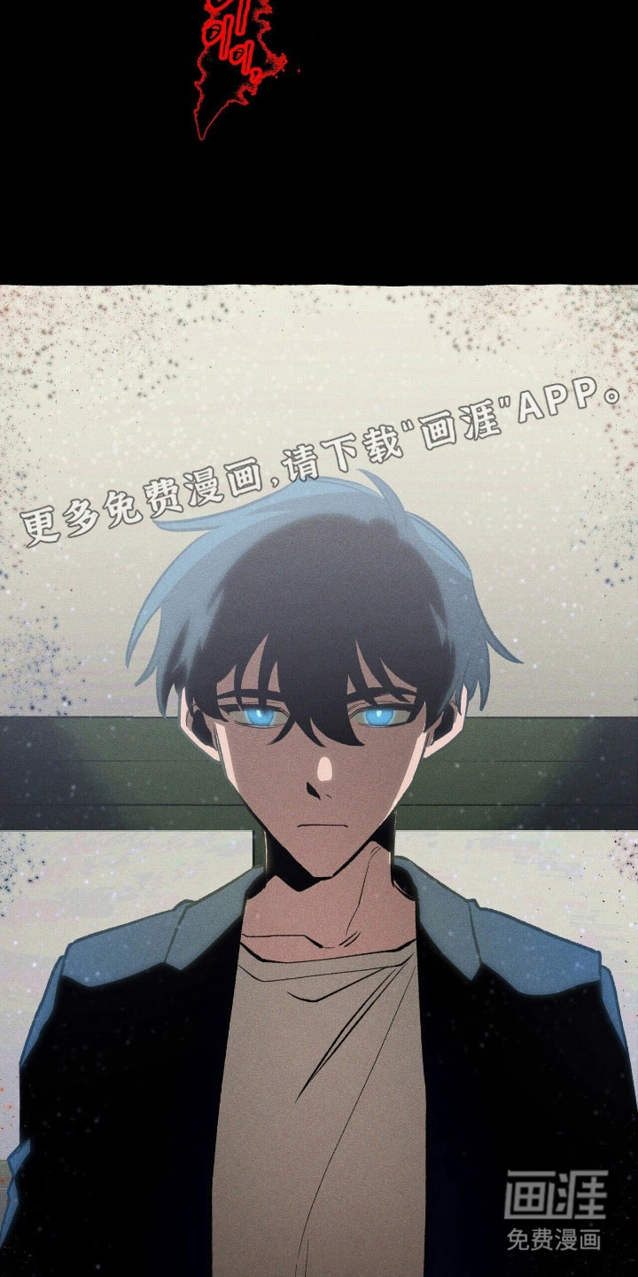 第65话 第8页