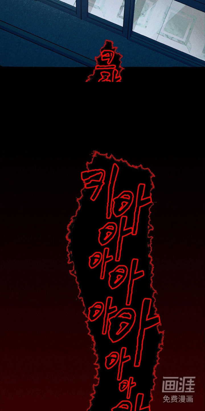 第65话 第30页