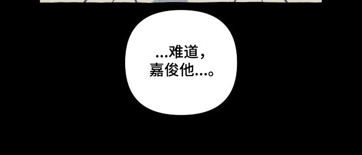 第65话 第37页