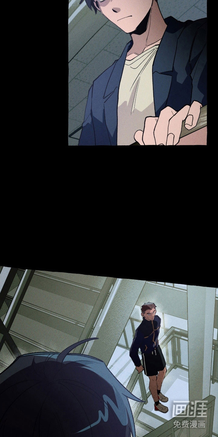 第65话 第14页