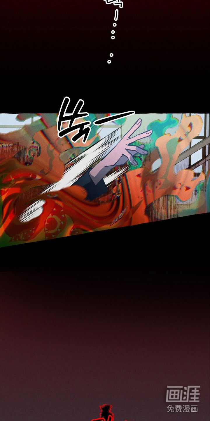 第64话 第15页