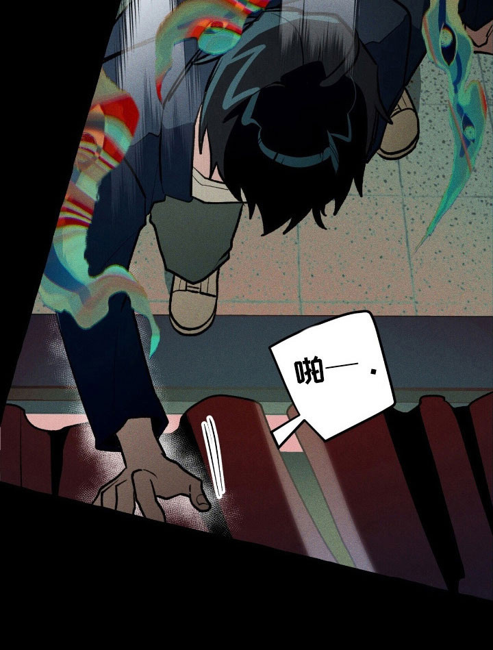 第64话 第32页