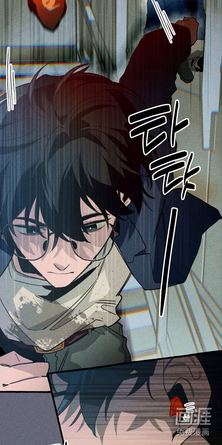 第61话 第26页