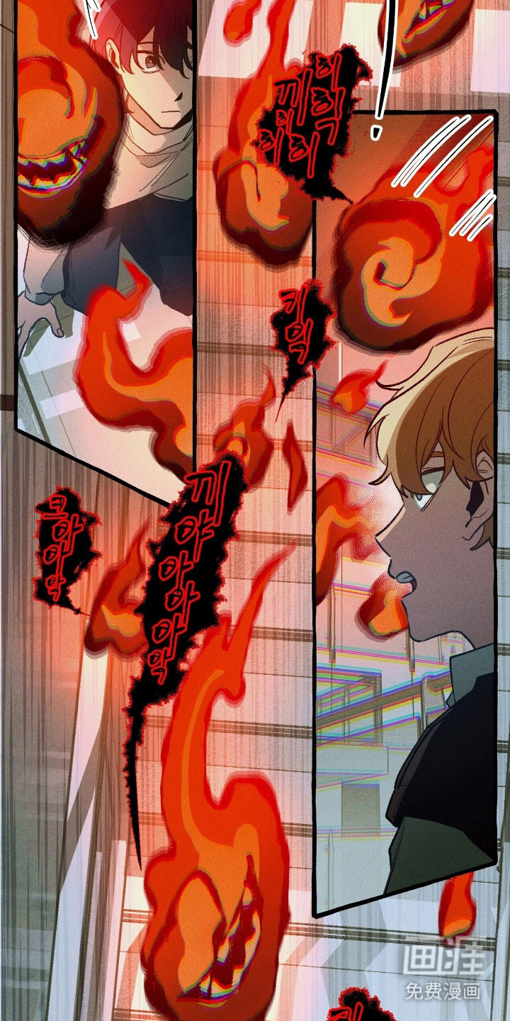 第61话 第28页
