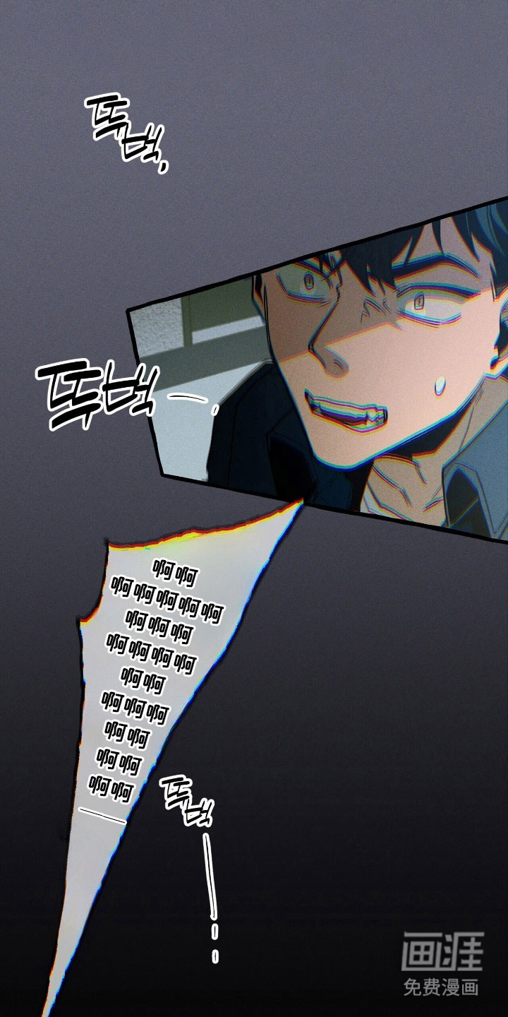 第61话 第19页