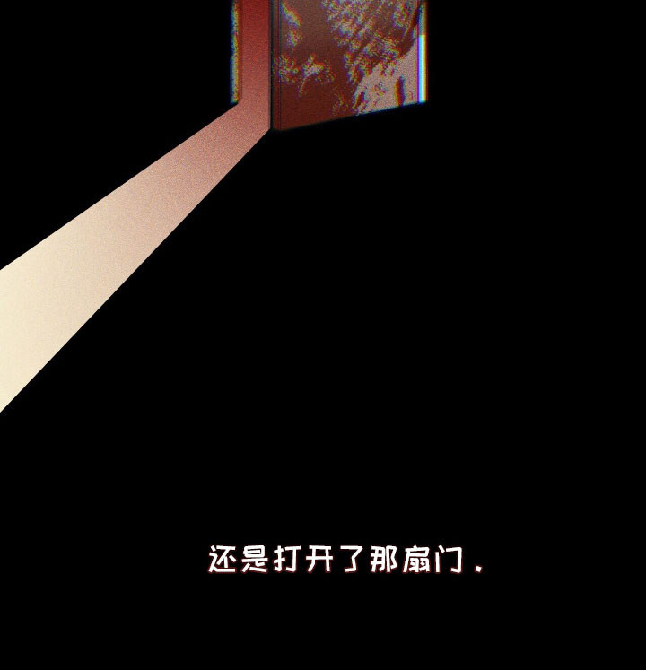 第59话 第18页