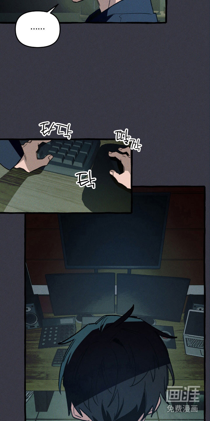 第56话 第9页