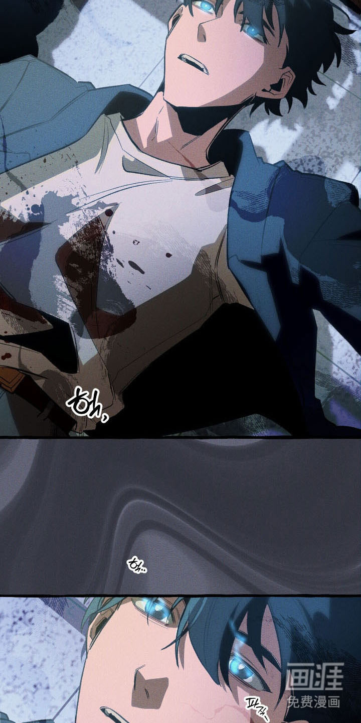 第51话 第23页