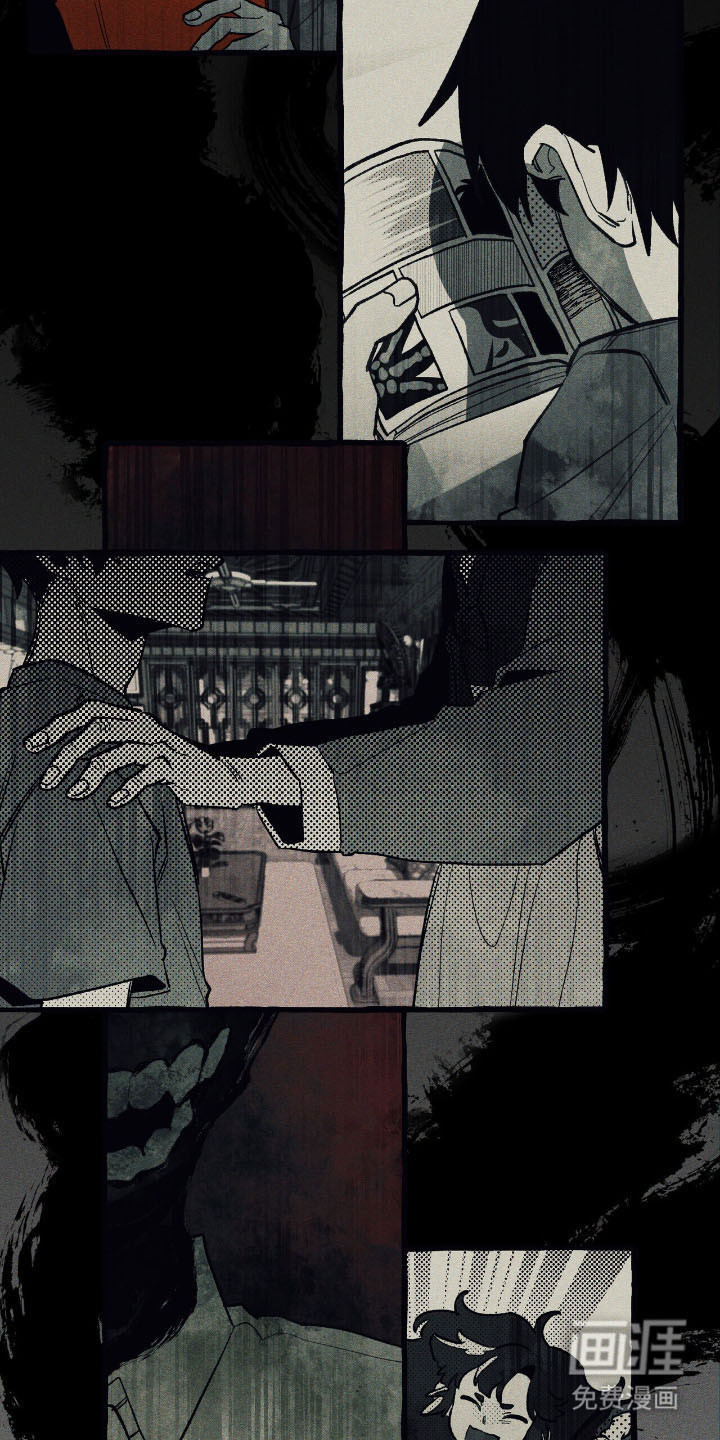 第51话 第4页