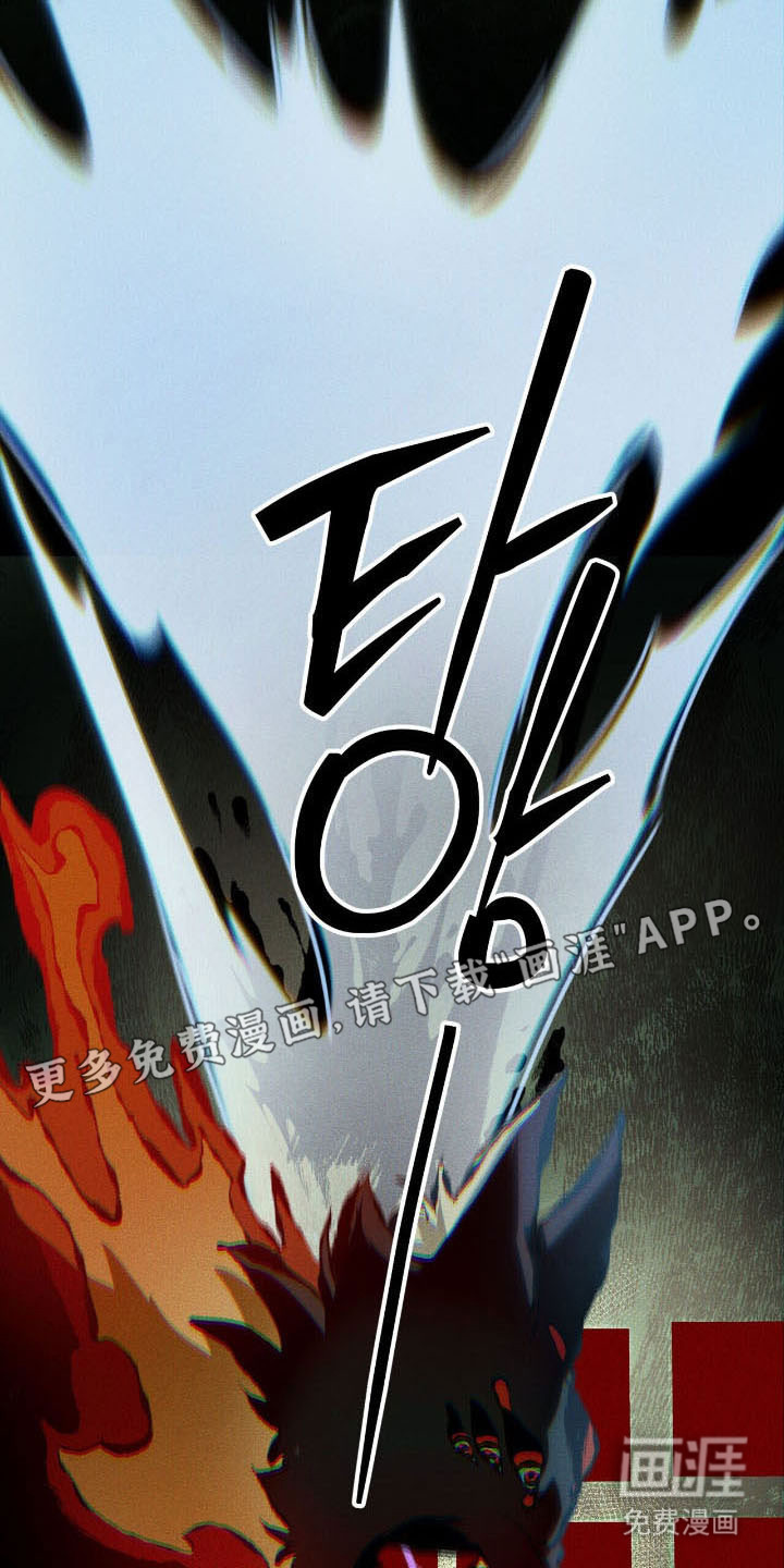 第51话 第15页
