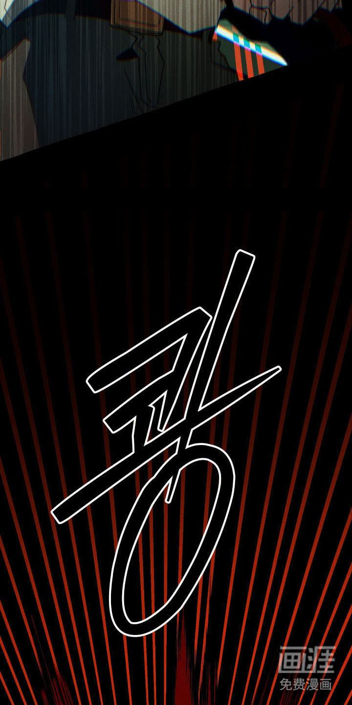 第50话 第19页