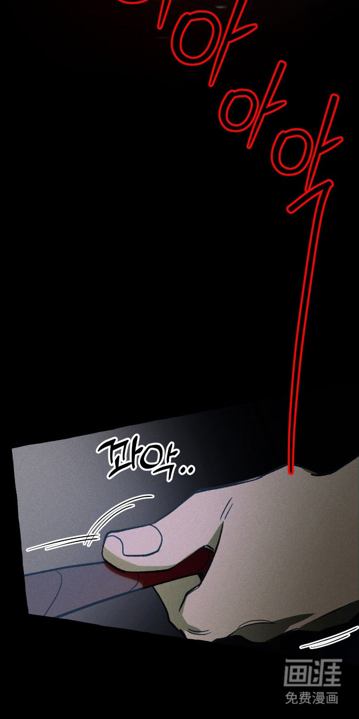 第49话 第18页