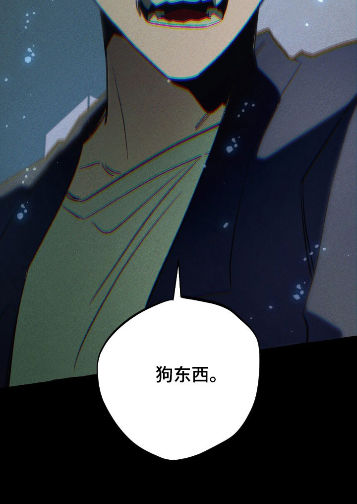 第49话 第22页