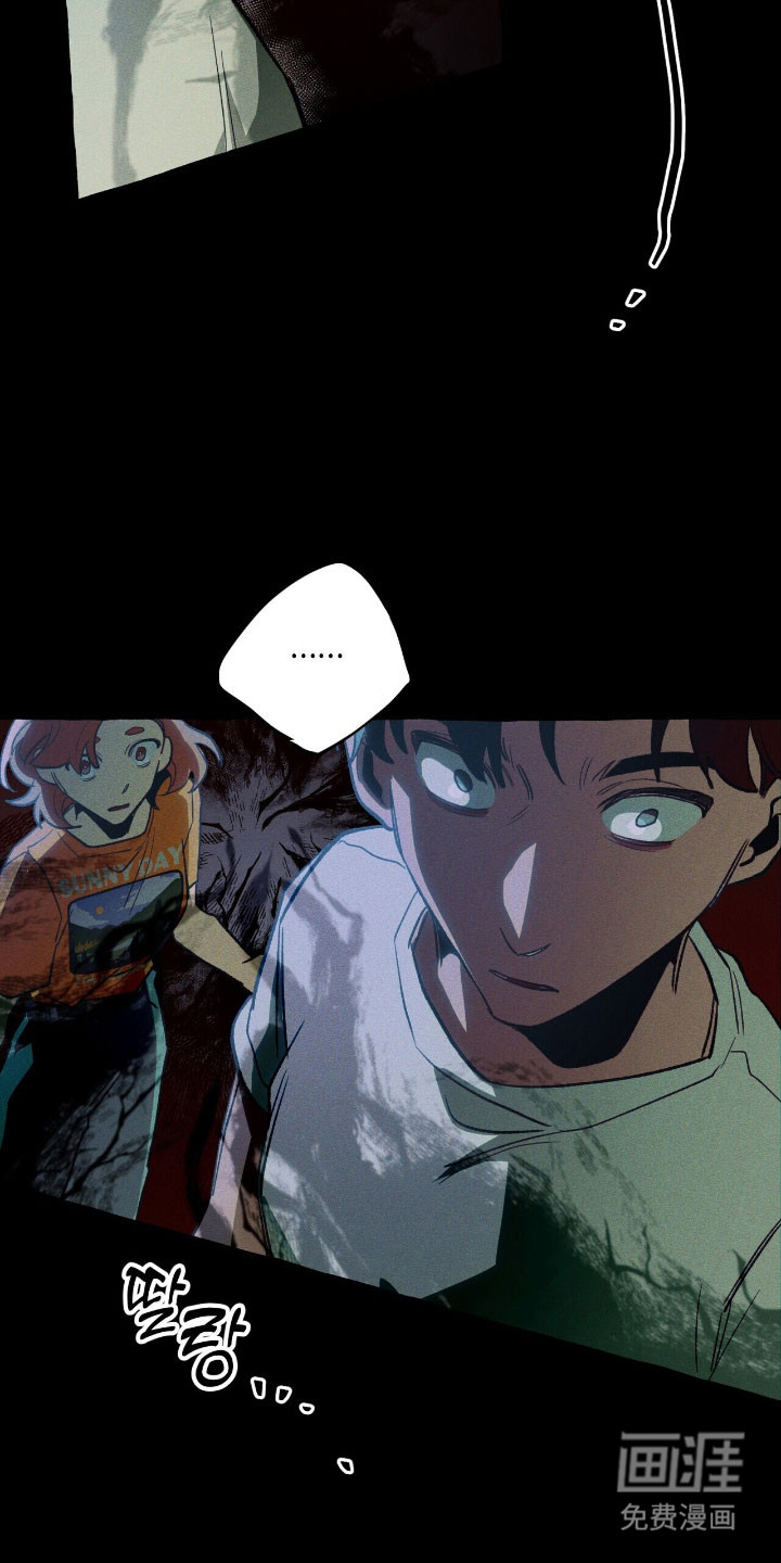 第49话 第10页