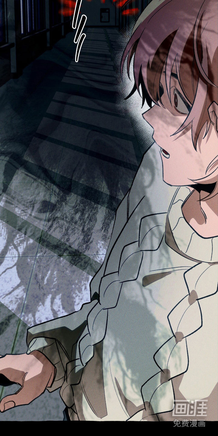 第49话 第7页