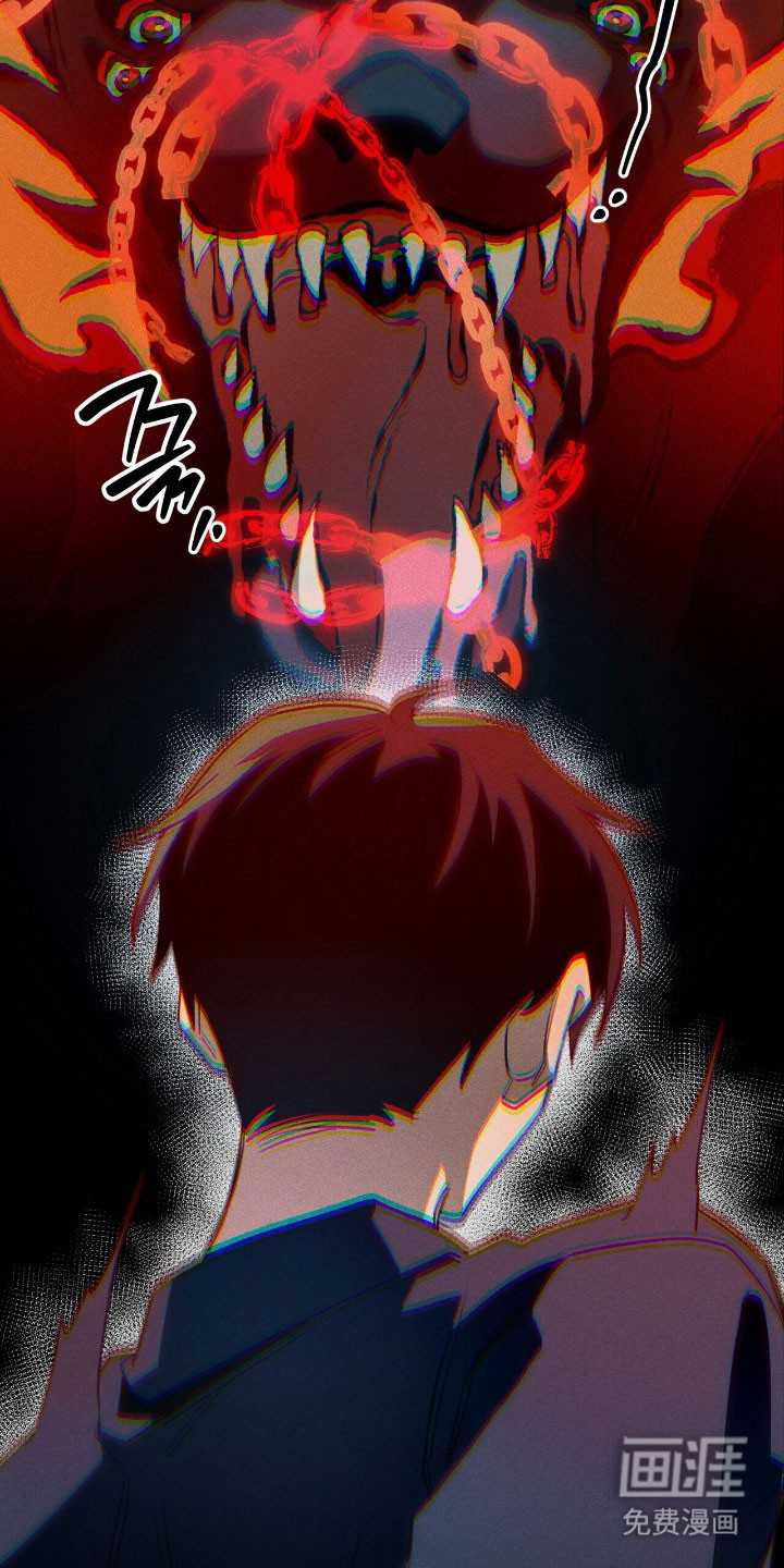 第48话 第12页