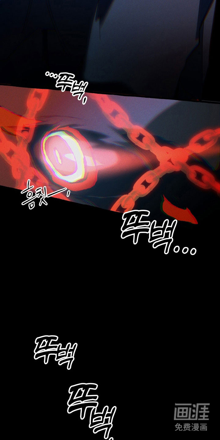 第48话 第13页