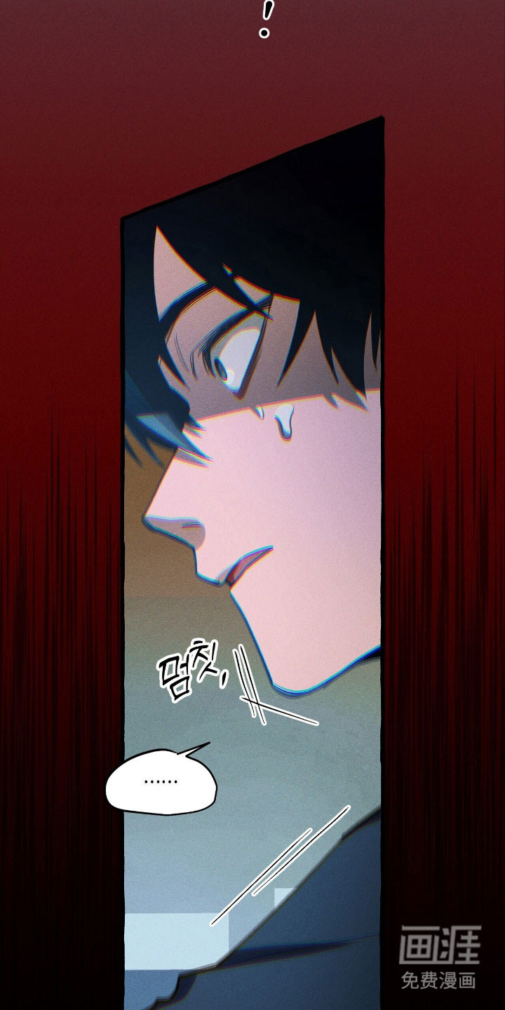 第48话 第28页