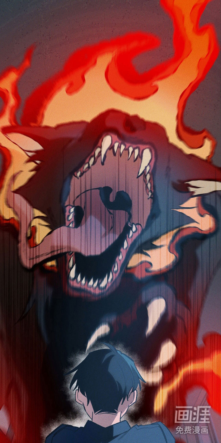 第47话 第26页