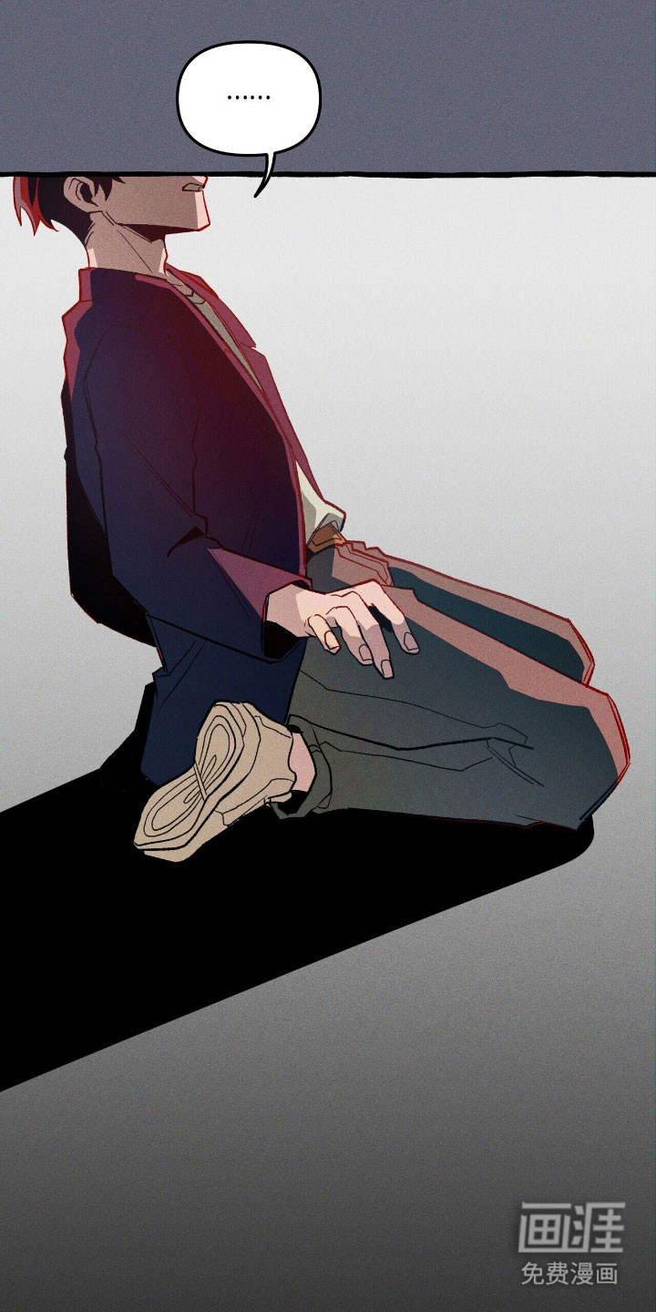 第47话 第33页