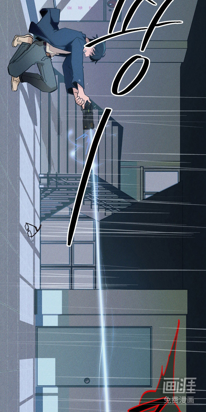 第47话 第11页