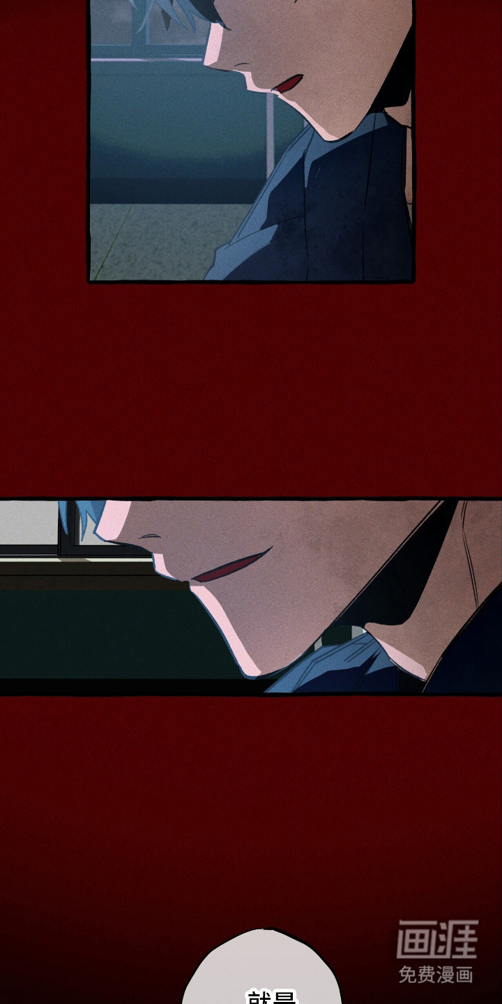 第46话 第15页