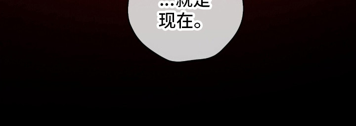 第46话 第16页