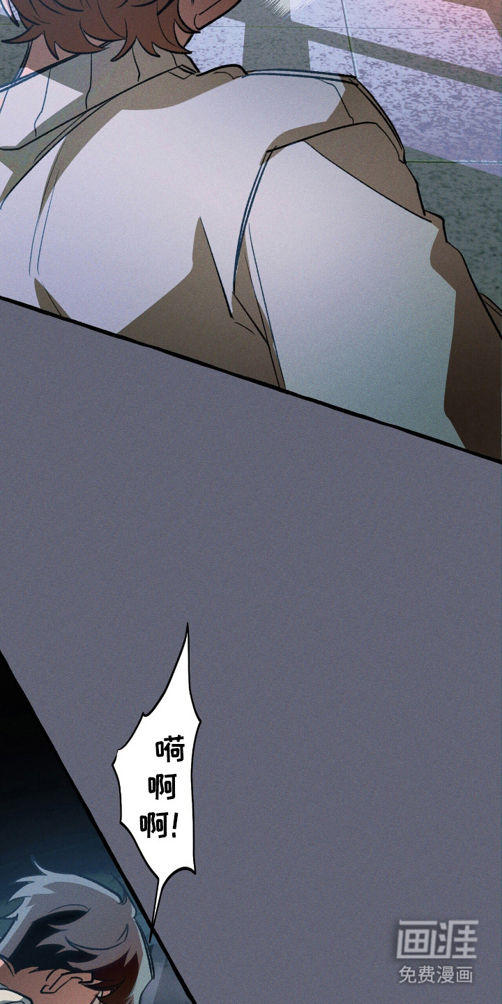 第45话 第18页