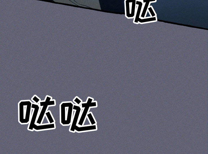 第45话 第29页