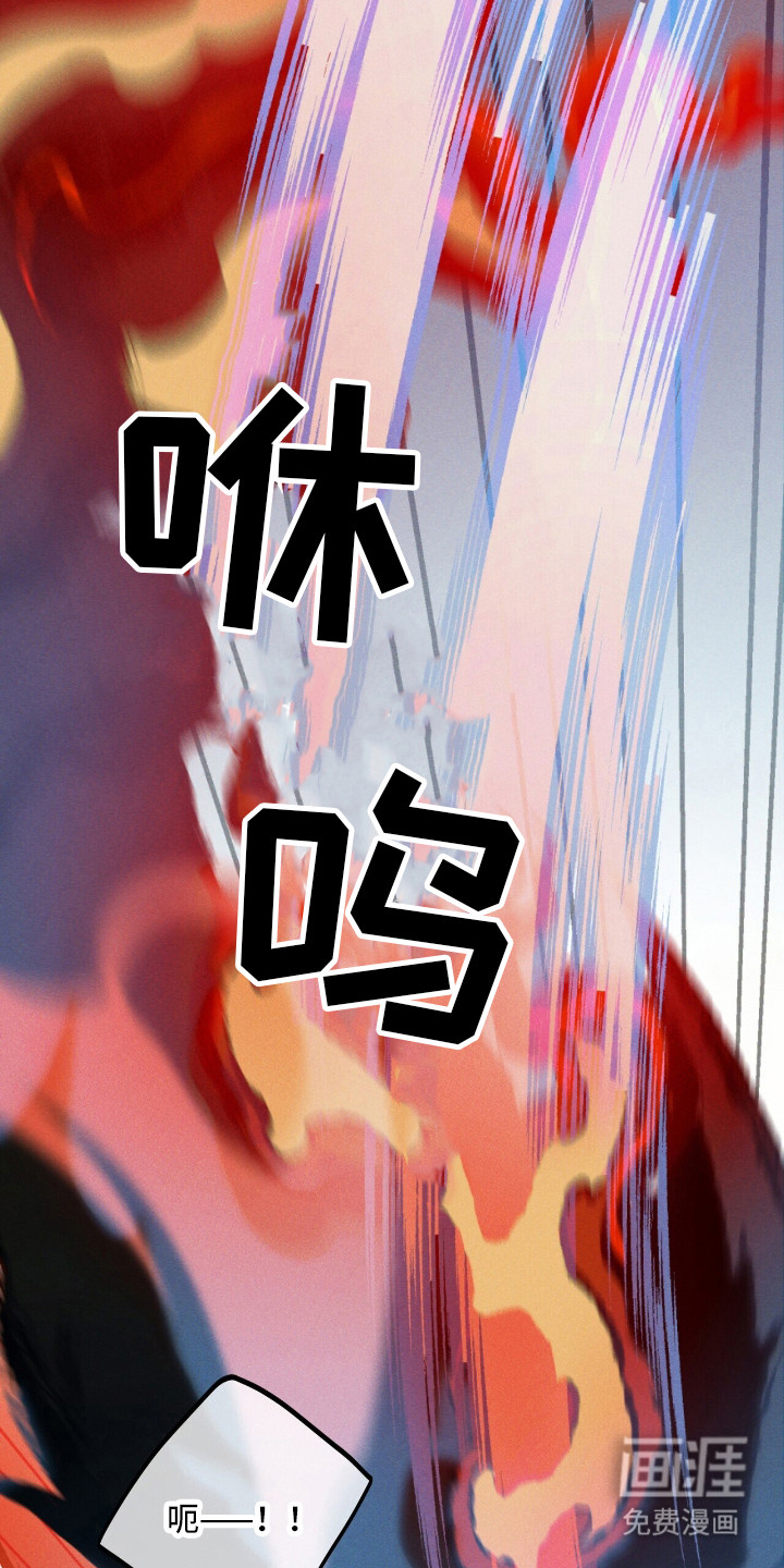 第44话 第4页