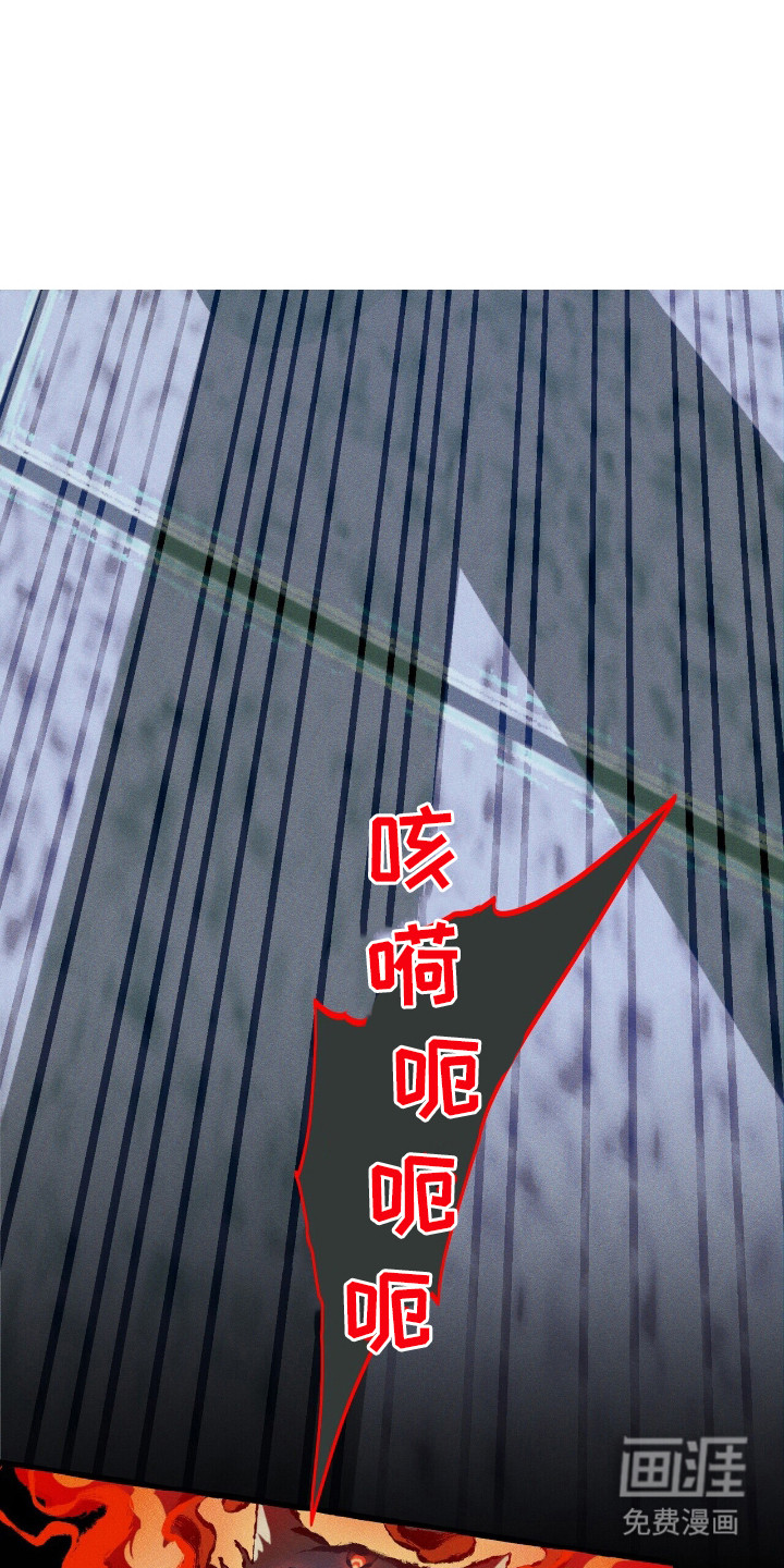 第44话 第10页