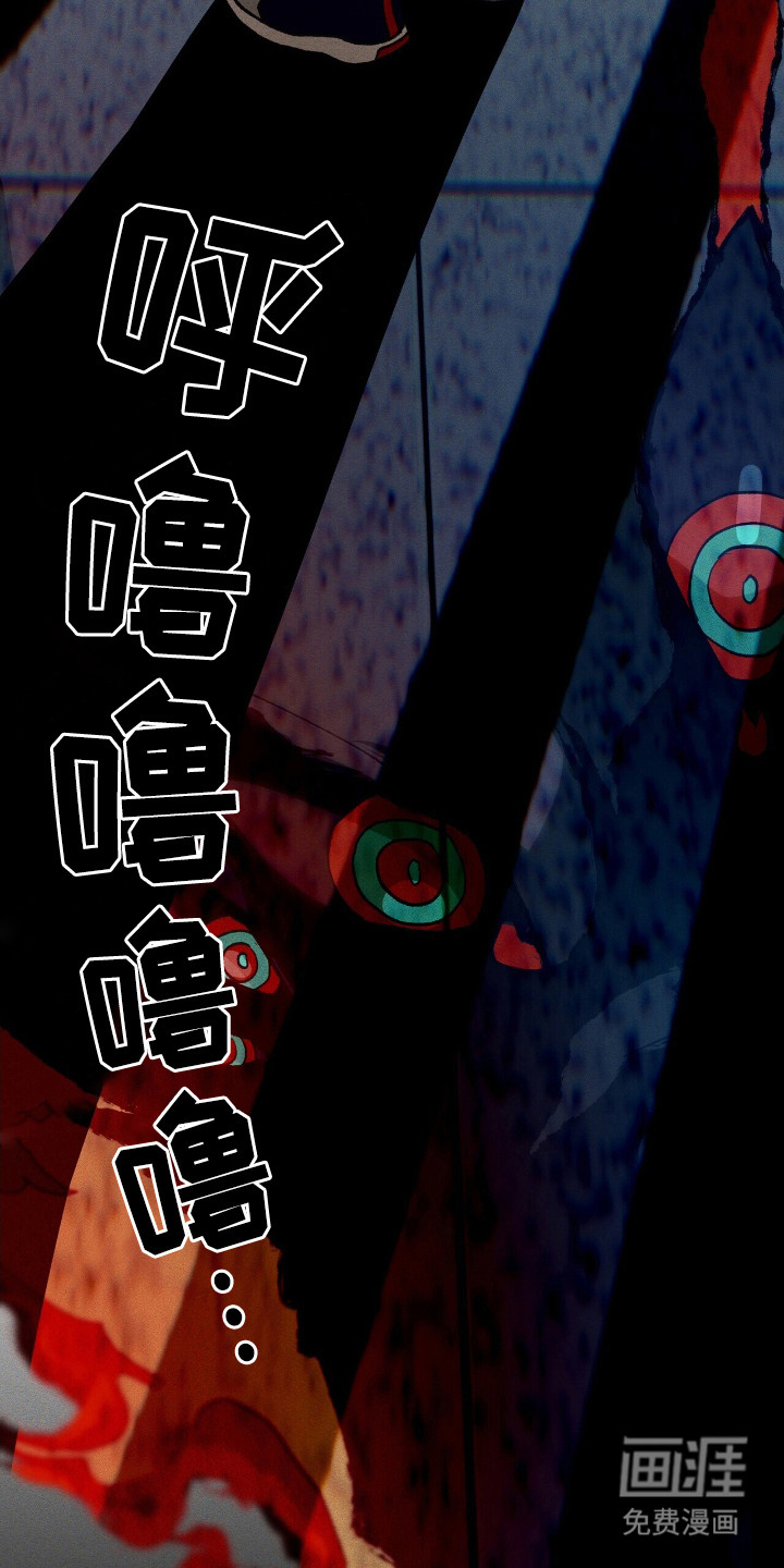 第42话 第7页