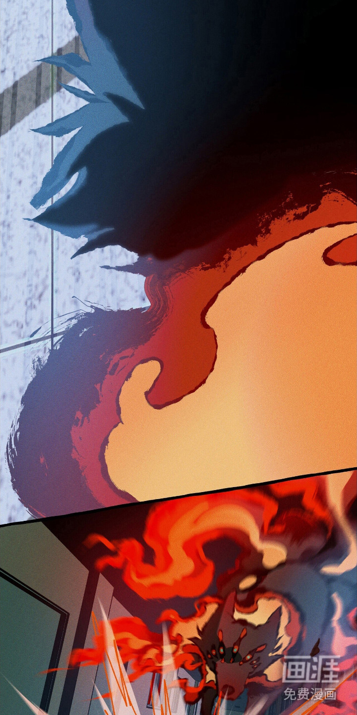 第42话 第32页