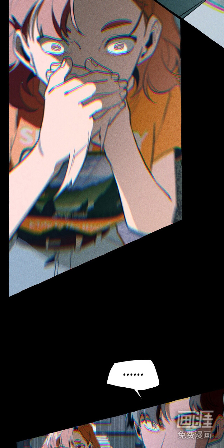 第41话 第16页