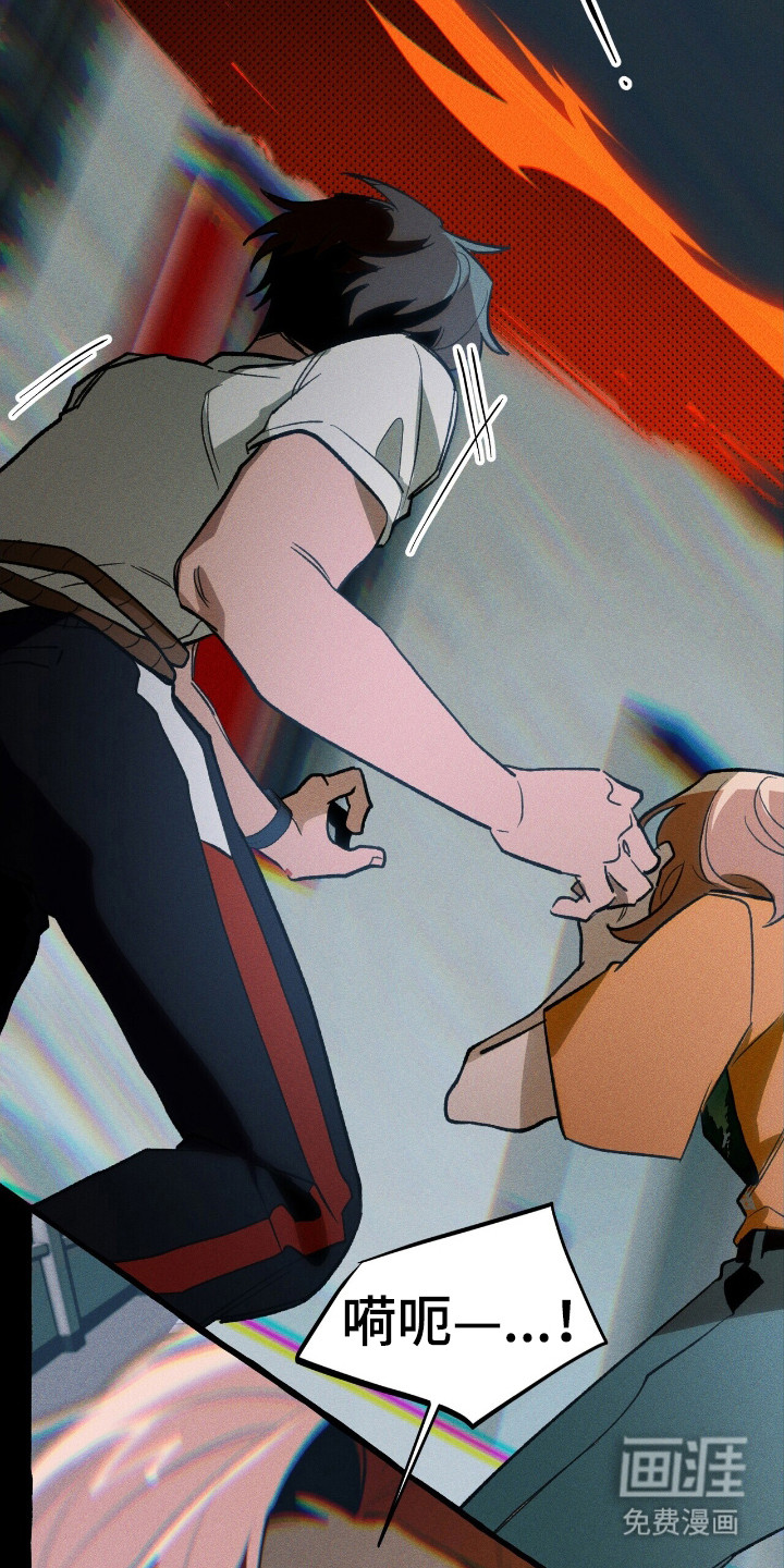 第41话 第15页