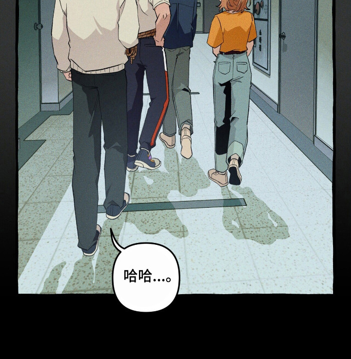 第40话 第33页
