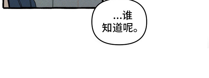 第37话 第27页