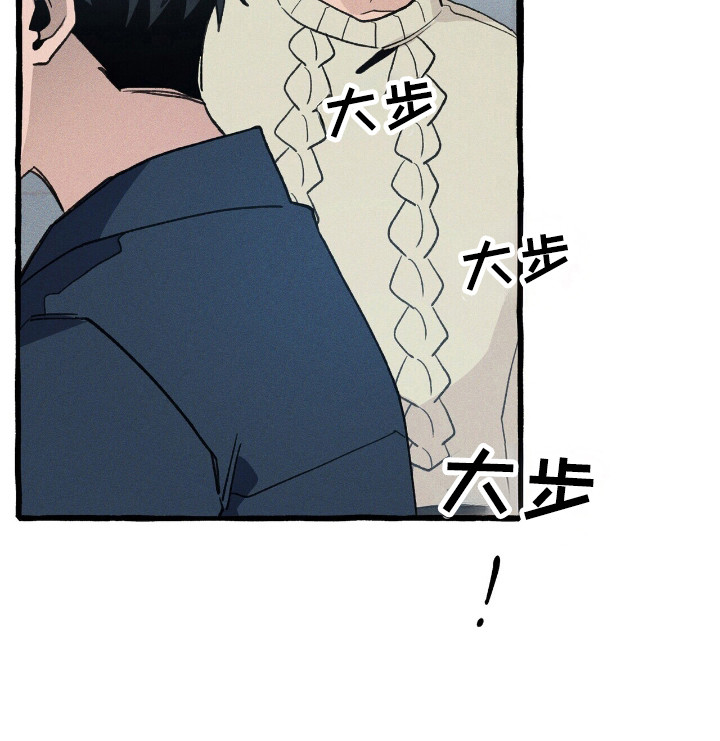 第37话 第14页