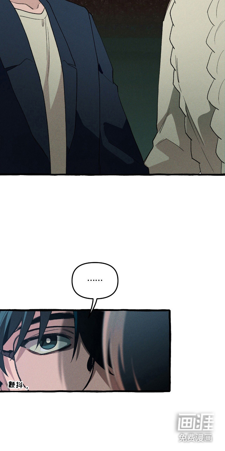 第35话 第17页