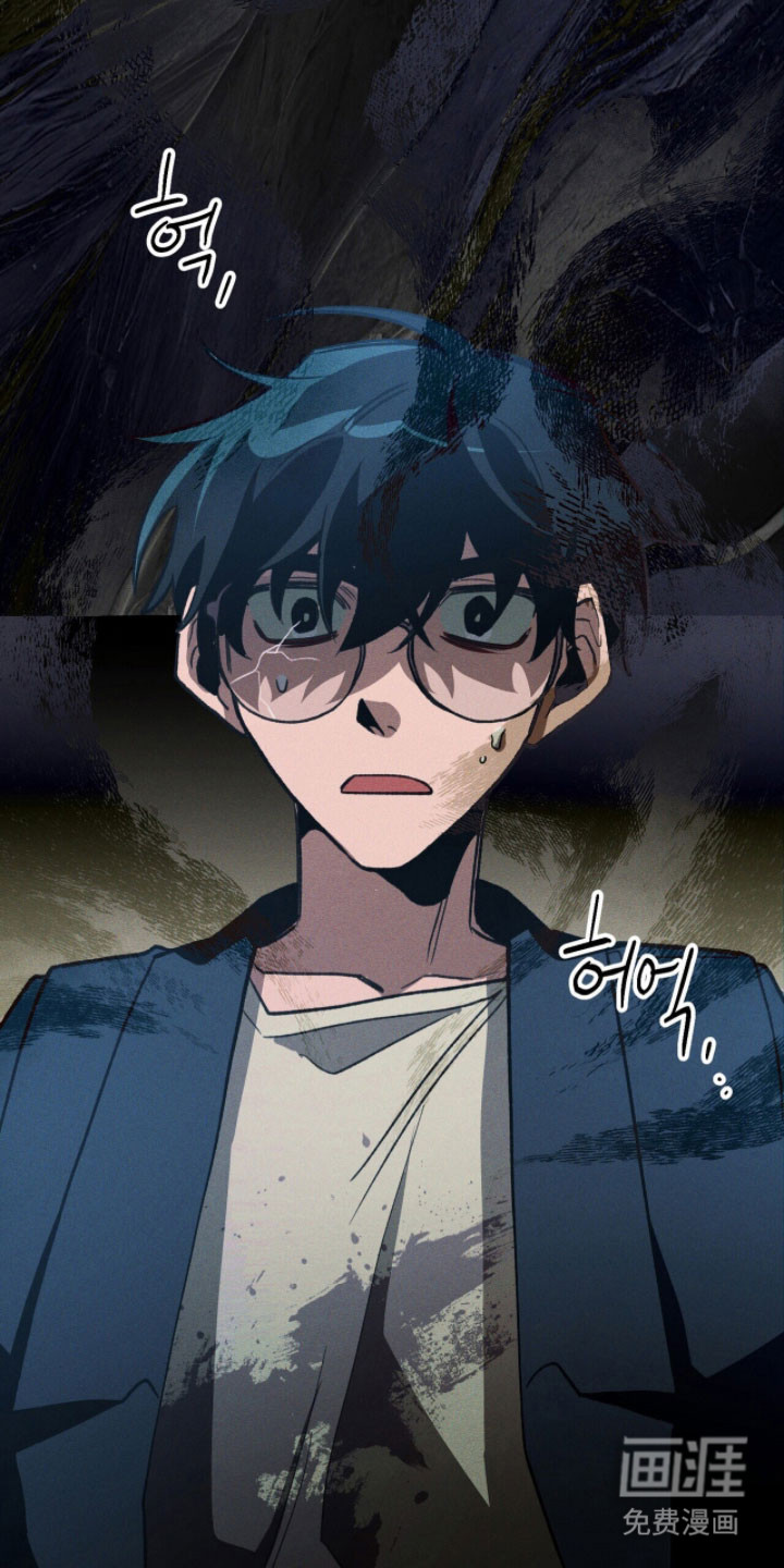 第93话 第32页
