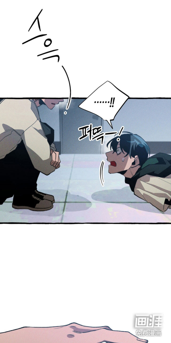 第93话 第12页