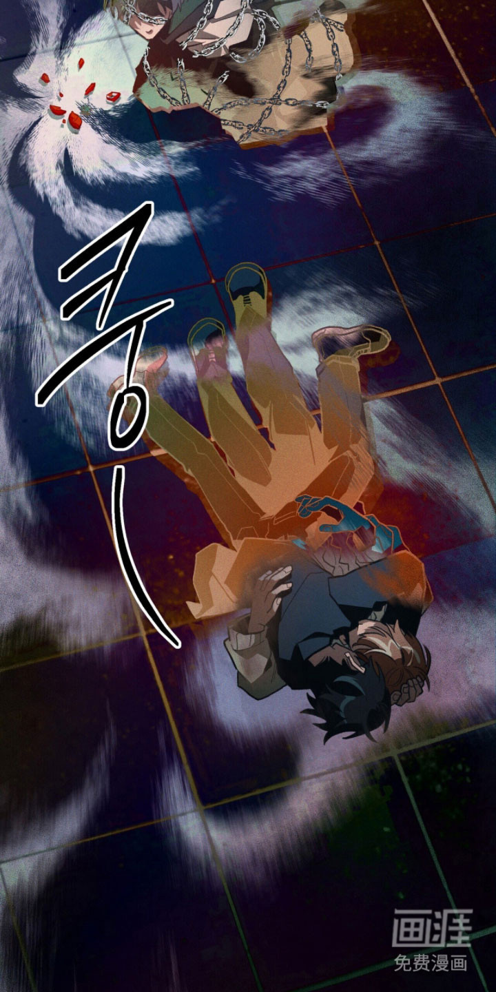第93话 第21页