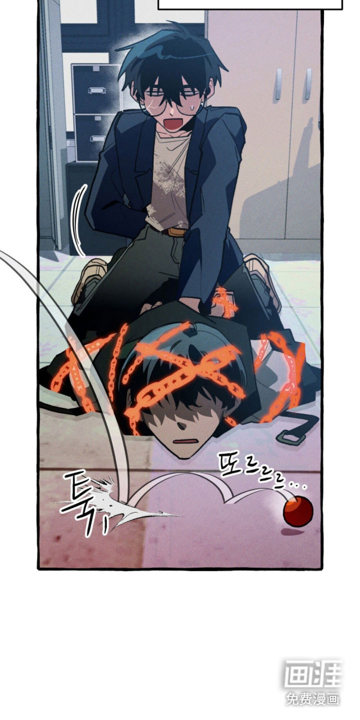 第93话 第17页