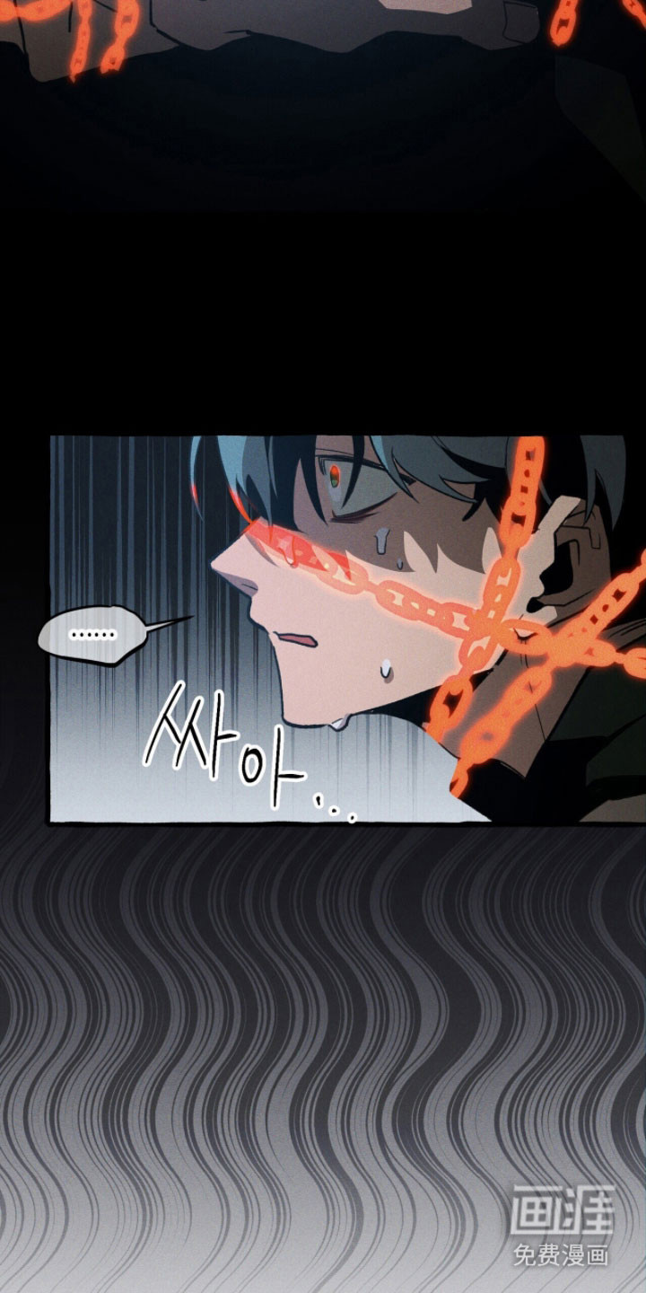 第93话 第15页