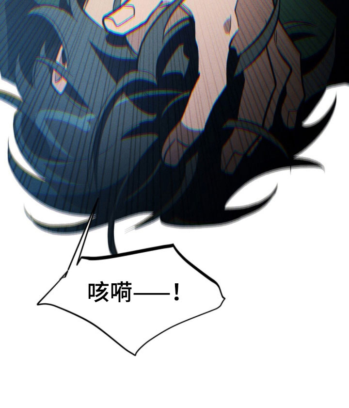 第92话 第34页