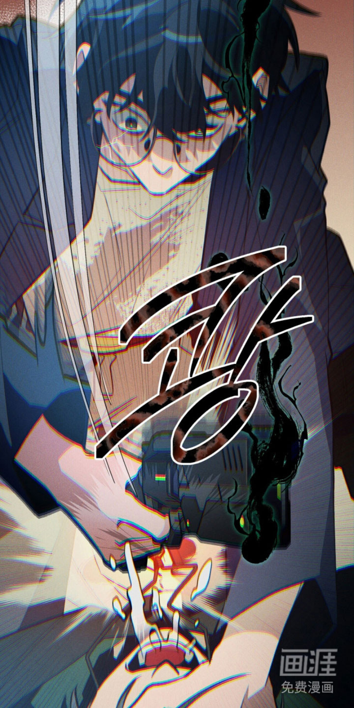 第92话 第33页