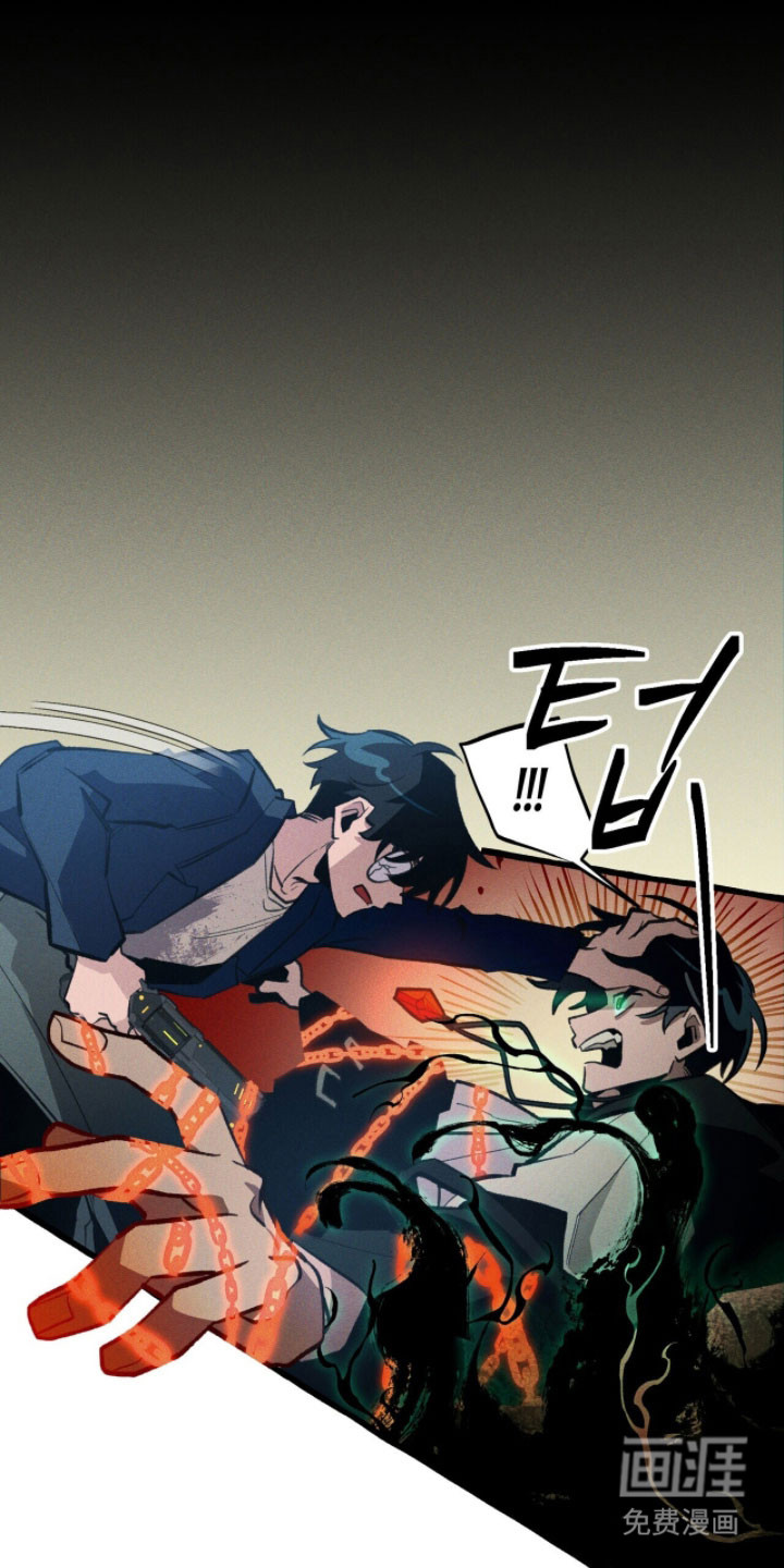 第92话 第27页