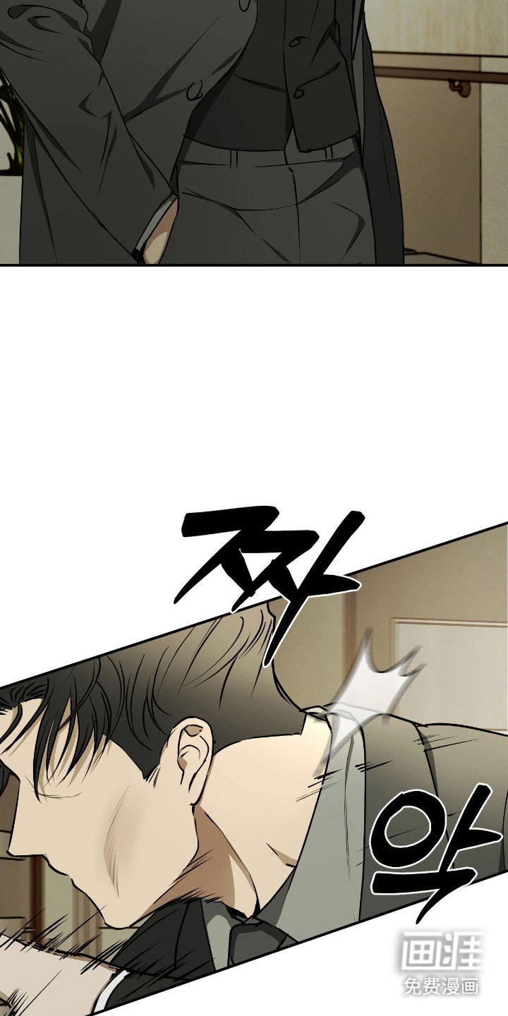 第67话15